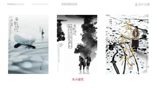 怎么办假琼斯国际大学文凭毕业证